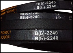 Ремень профиль В 17 х 2240  ARAMID HIMT 